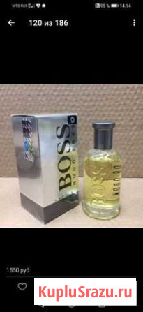 Туалетная вода мужская hugo boss Европейский ориг Псков - изображение 1
