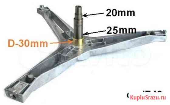 Крестовина барабана стиральной машины samsung Омск