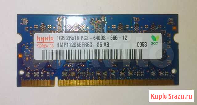 DDR2 1 Гб (для ноутбука) Воронеж - изображение 1