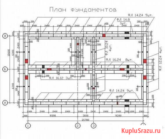 Рассчет фундамента Ярославль - изображение 1
