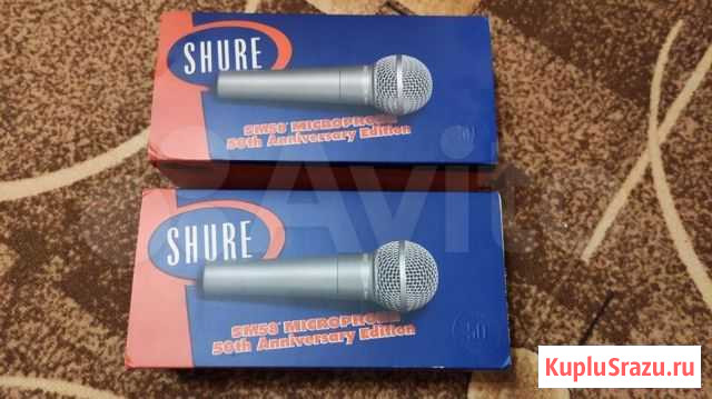 Shure SM58-50a 50th Anniversary Edition-оригинал Конаково - изображение 1