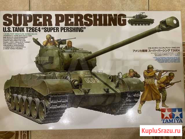 Сборная модель танка T26E4 Super Pershing Владивосток - изображение 1