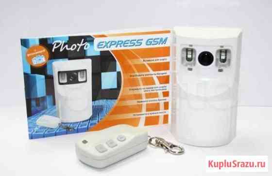 GSM сигнализация photo express GSM б/у Пятигорск