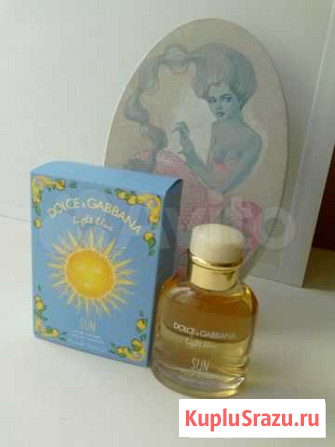 D&G Light blue Sun pour homme Барнаул - изображение 1