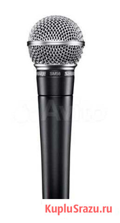 Микрофон shure SM58 Дербент - изображение 1