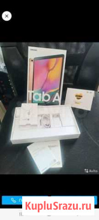 Планшет Samsung galaxy tab a 10.1 sm-t515 32gb lte Азнакаево - изображение 1