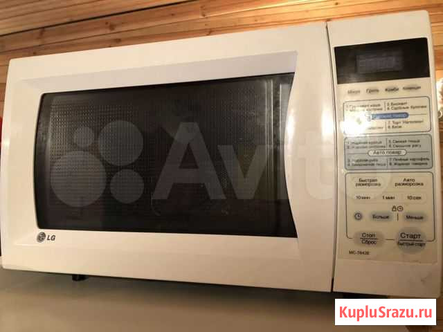 Микроволновая печь LG MC-7642E Гатчина - изображение 1
