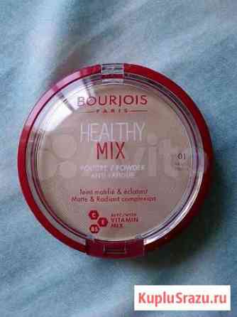 Пудра Bourjois Healthy mix Краснодар