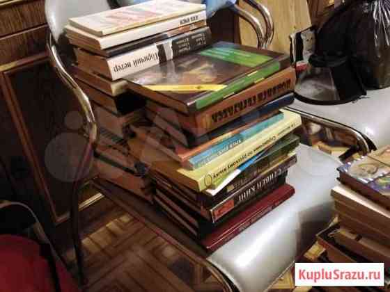 Книги Ковров