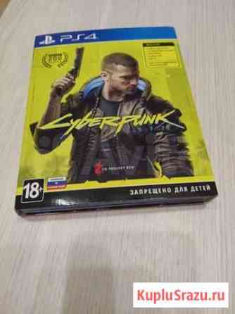 Cyberpunk 2077 ps4 Красноярск