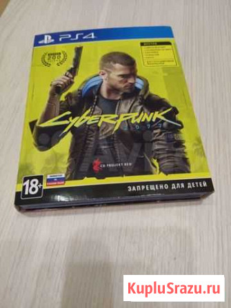 Cyberpunk 2077 ps4 Красноярск - изображение 1