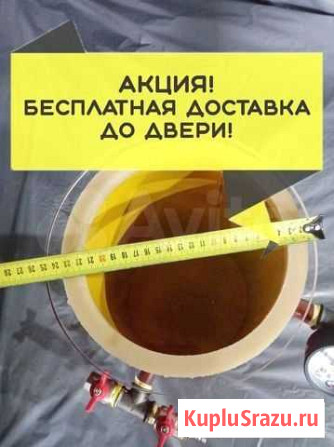 Вакуумная камера для дегазации силиконов Калининград - изображение 1