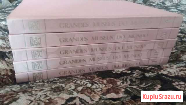 Grandes museus DO mundo Электросталь - изображение 1