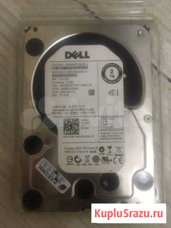Жесткий диск Western Digital WD RE SAS 2 TB (Dell) Астрахань - изображение 1