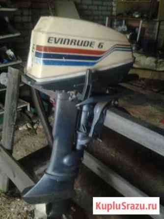 Лодочный мотор Evinrude 6 л. с Санкт-Петербург