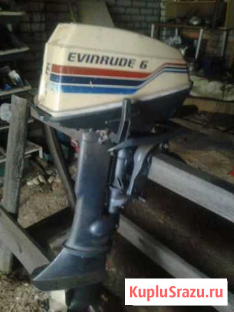 Лодочный мотор Evinrude 6 л. с Санкт-Петербург - изображение 1