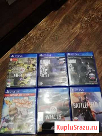 Sony PS4 Курск - изображение 1