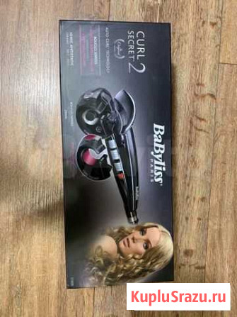 Автоматическая плойка babyliss Curl secret 2 Ростов-на-Дону - изображение 1