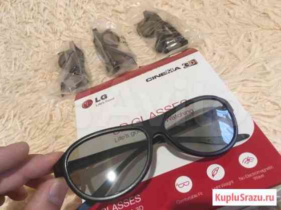 3D очки LG Белгород