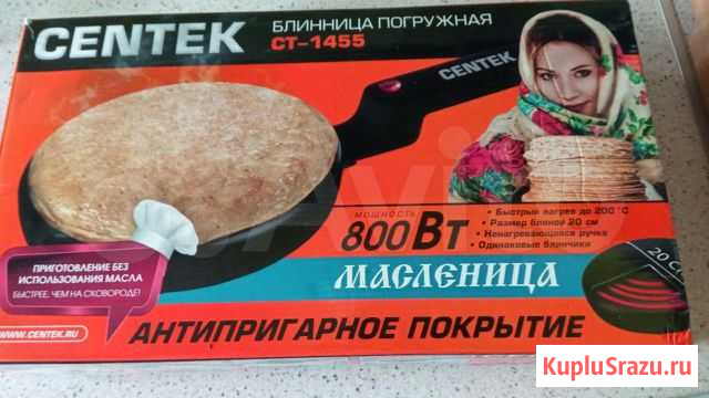 Блинница погружная новая Пушкино - изображение 1
