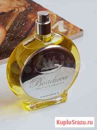 Делюсь из личной коллекции Boadicea madonna Новосибирск