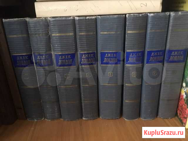 Книги Ленинский - изображение 1