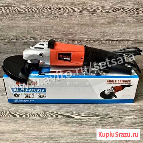 Болгарка 230мм Edon AG230-AT6919 Рязань - изображение 1