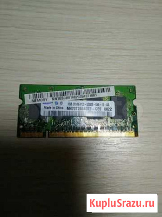 DDR2 1 GB Ярославль - изображение 1