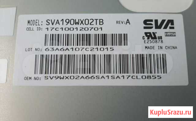 SVA190WX02TB Красногорск - изображение 1