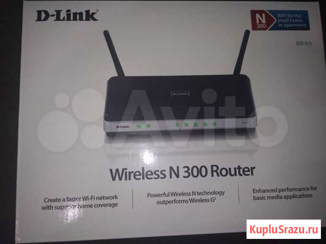 Wifi роутер tp-link Волгодонск - изображение 1