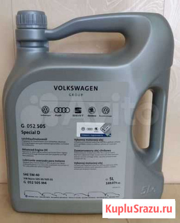 Моторное масло Volkswagen Special D 5W-40, 5л Смоленск - изображение 1