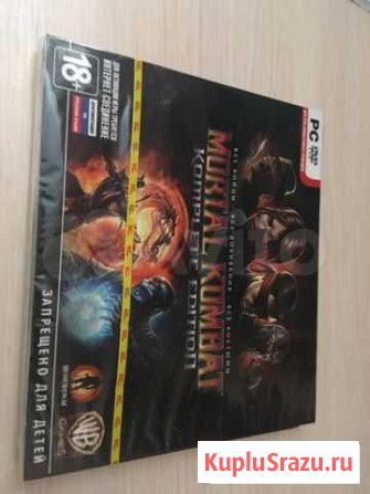 Mortal kombat для пк Саратов - изображение 1