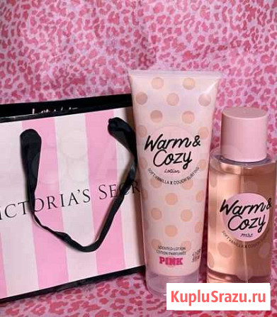 Набор Victoria’s Secret спрей + крем для тела Тюмень - изображение 1