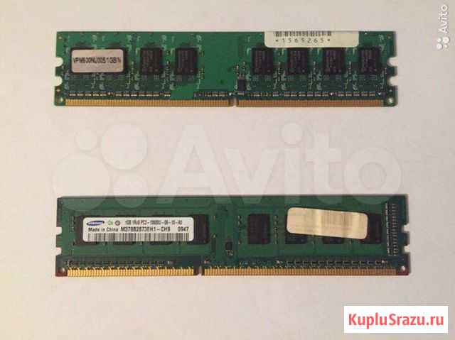 Оперативная память ddr3 и ddr2 по 1gb Мурманск - изображение 1