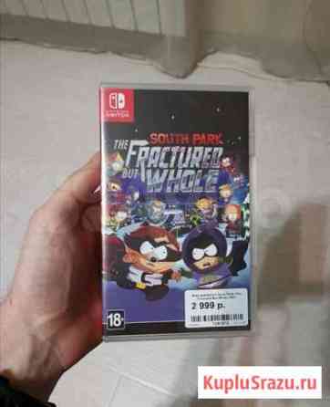 Игра South Park: The Fractured But Whole (Switch) Рязань