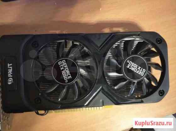 Видеокарта 1050 ti palit Смоленск