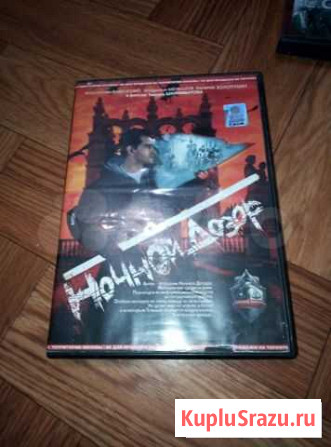 Фильмы Стерлитамак - изображение 1