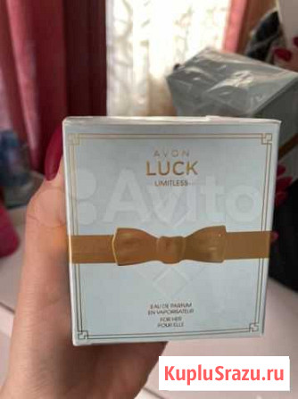 Туалетная вода avon luck Хабаровск - изображение 1