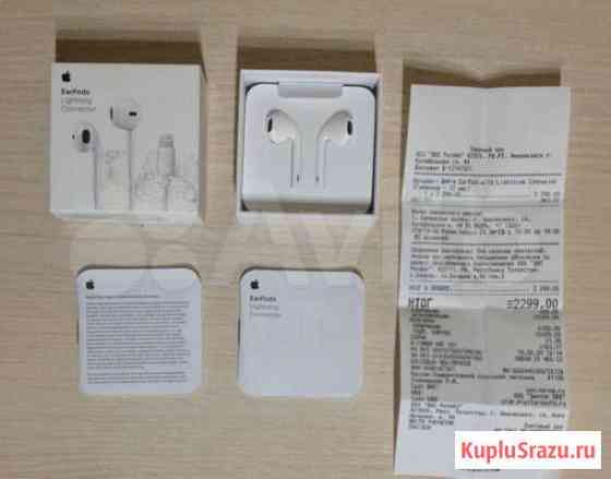 Наушники earpods Нижнекамск