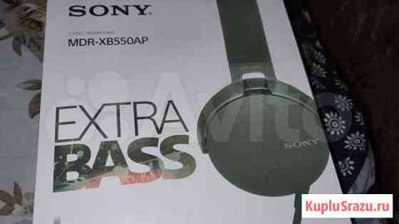 Проводная стереогарнитура Sony MDR-XB550AP Артемовский