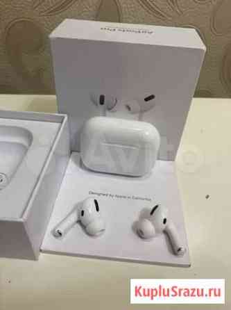 Airpods PRO оригинал Петропавловск-Камчатский