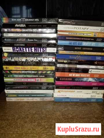 Продам cd и dvd диски Райчихинск - изображение 1
