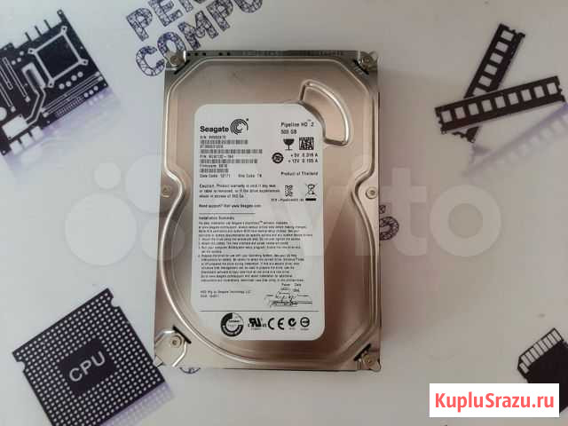 Жёсткие диски на 500gb новые Иваново - изображение 1