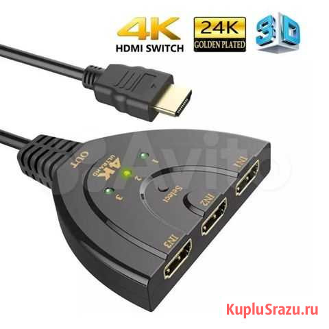 Новый hdmi HUB 4K - Разветвитель высокой четкости Москва - изображение 1