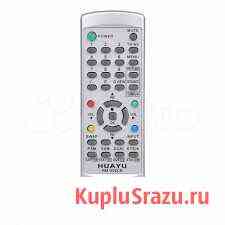 Пульт управления LG RM-002CB, 15244 Уфа