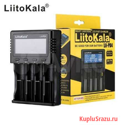 Liitокаlа Lii-рd4 (new) Шарья - изображение 1