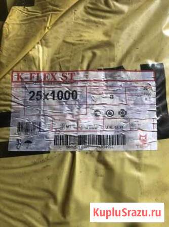 Утеплитель K-flex ST 25x1000-8 Архангельск - изображение 1