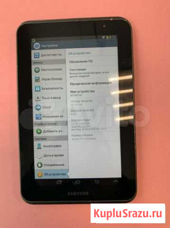 Планшет Samsung Иркутск - изображение 1