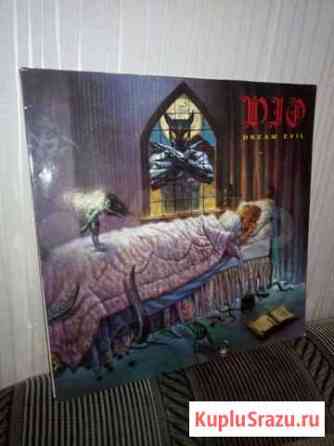 LP DIO - Dream evil Новокузнецк