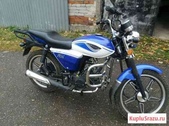 Alpha RX 110 Пермь